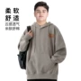 新款连帽加大外穿卫衣