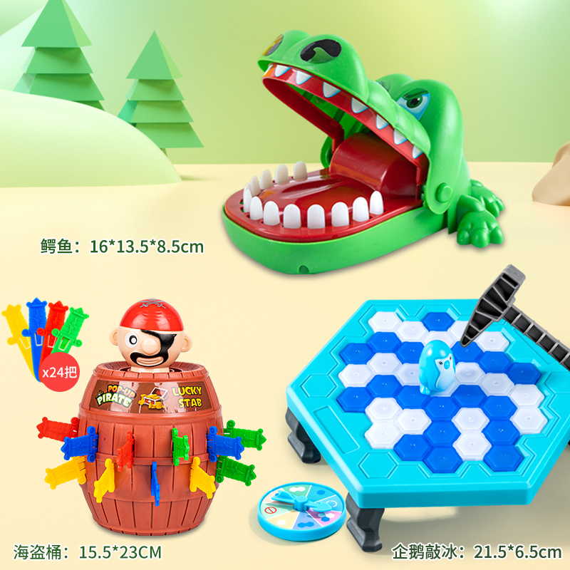 [3 피스 세트] 대형 노크 아이스 펭귄 X023-15 트릭 해적 양동이 1821B 물린 악어 1631B