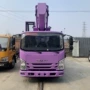 集团高空液压伸缩臂作业车