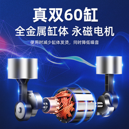 Carefully selected car air pump dual 60 cylinder car tire high pressure air filling automatic electric vehicle pump wholesale