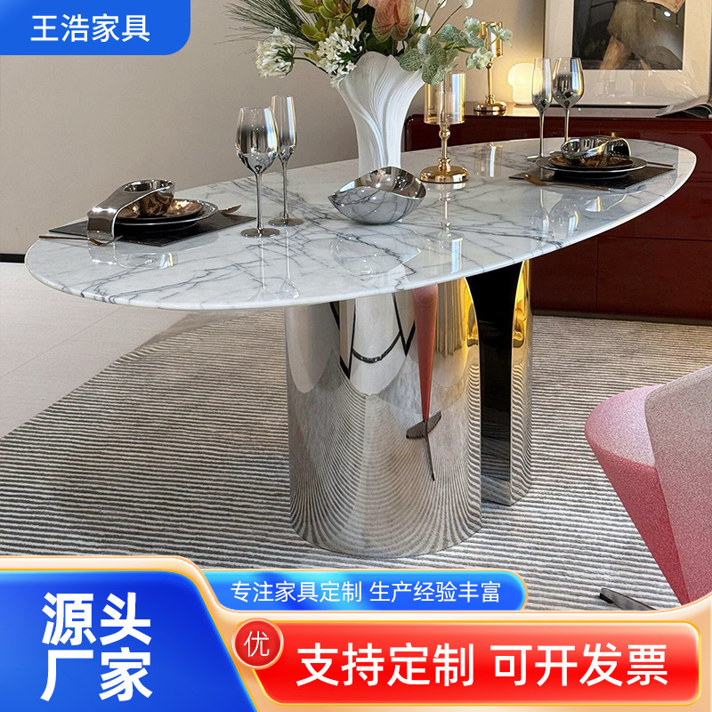 Internet Celebrity Marble Dining Table Italian Style Modern Minimalist Restaurant Table Home Small Apartment Dining Table Marble Dining Table