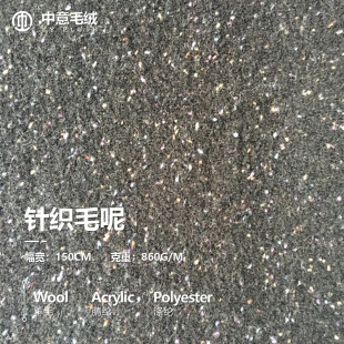 �������Ứᘿ�ë���ﶬŮ�b�·�����ȹ���������ֹ���ЬDIY����
