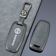 适用于东风日产锐骐7皮卡钥匙套真皮改装2023款帕拉索车钥匙包扣