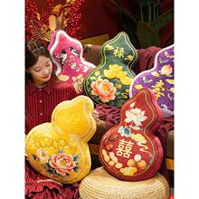 ����ʽ�帣�������Jë�q��߼�����[�����|���^����Ů�����޶Y��