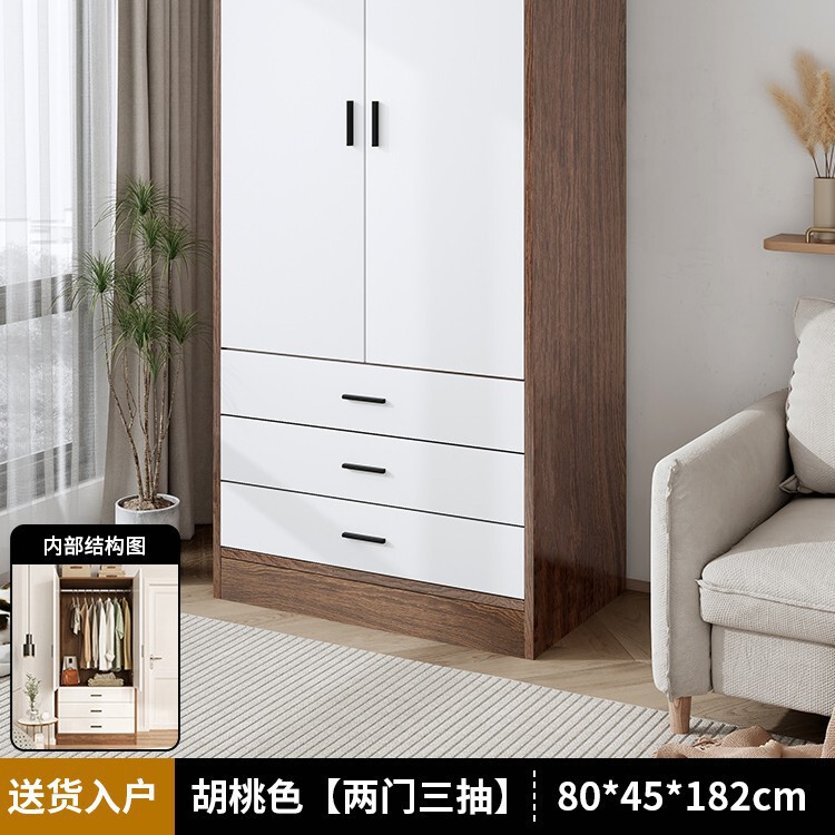 衣柜家用卧室小户型简易衣柜收纳柜子房间木质出租房经济型挂衣橱|undefined
