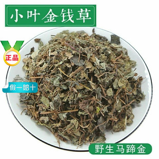 С�~���X���в�ș500g�R����ș��ǰ��С���X����ș���^·�S