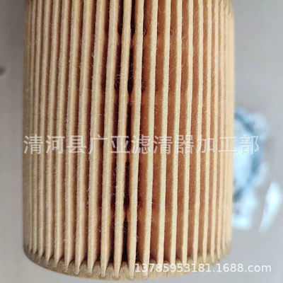 Oil filter series 523LI/5ALi/528LI/530LI/530I oil