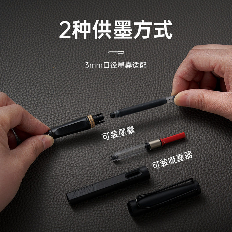 LAMY ハンターズインク ギフトボックスセット 会社高級ギフト 共同購入賞 レタリングロゴ|undefined