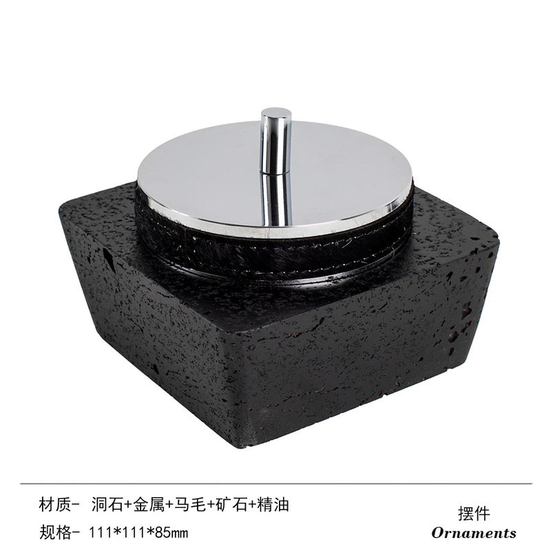 ミニマリストモダンなカルセドニーアロマセラピーエッセンシャルオイル装飾品モデルルームクローク書斎寝室ニッチ無火アロマセラピー|undefined