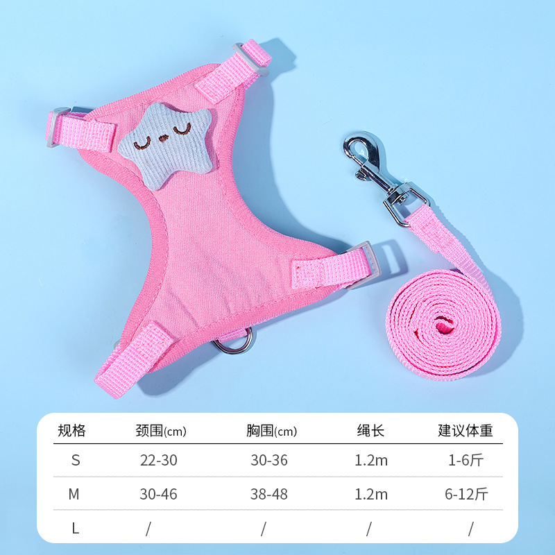 猫咪小蜜蜂工字型背心式牵引绳可调节狗狗胸背防挣脱外出拴溜猫绳|undefined