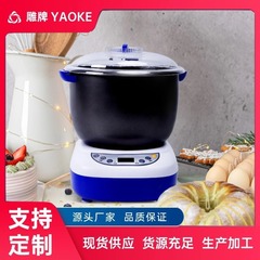 耀克家庭用と麺機全自動発麺機練麺機覚醒面知能3.5l 5.5lトースター