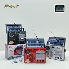 �¿�̫���FP-601-S�{�������������LED����yʽ�����쾀�����C