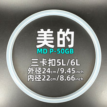 �m�������ܷ�Ȧ(12SS506)늸߉�����5L6LƤȦ���zȦţƤȦ���