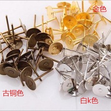 DIYl 4MM--10MMƽ ƽ^ᔲ ճN l