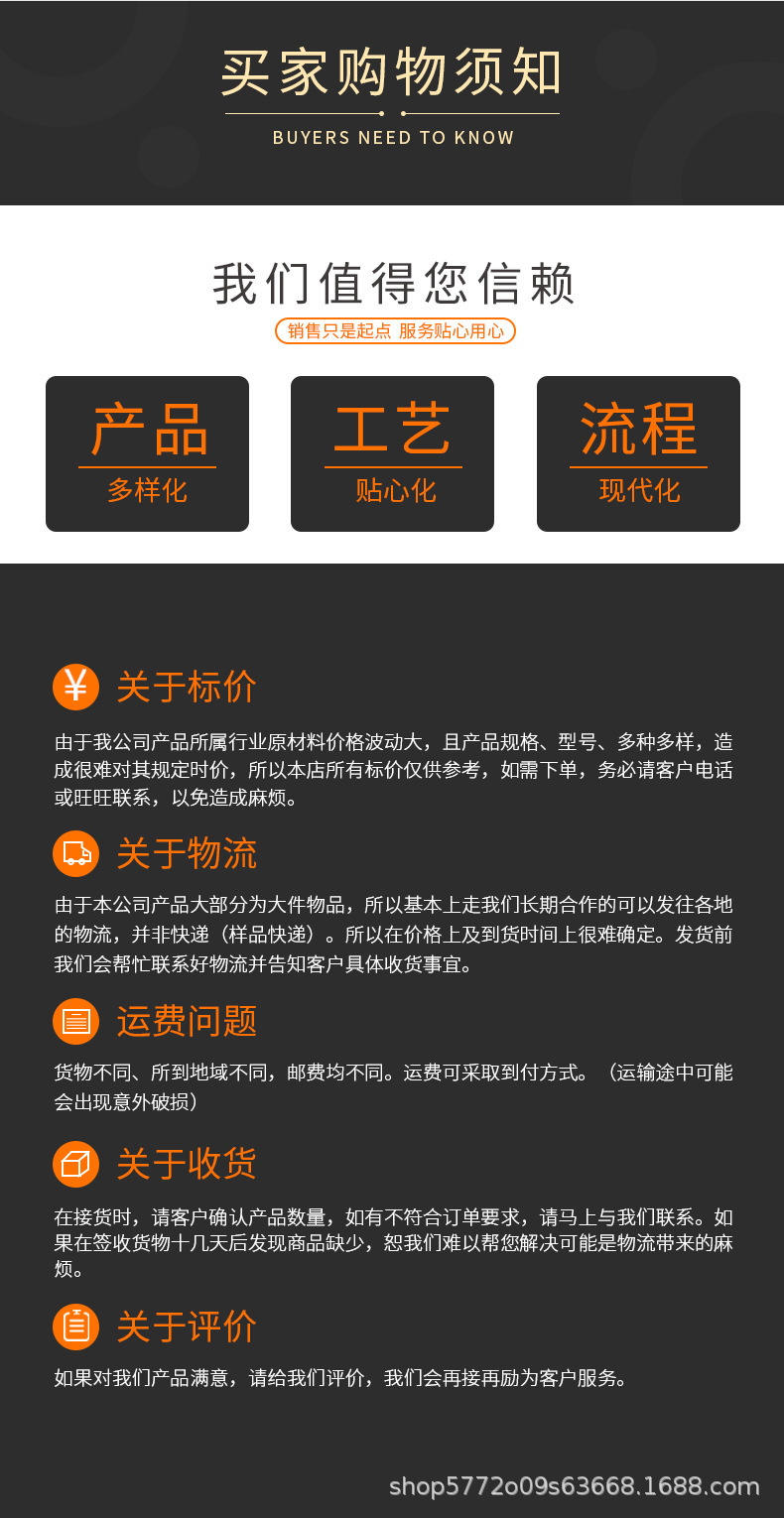 O1CN01IICJQV21nn2uB7nnC_!!2212