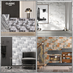 牆紙牆面自粘加厚粗糙磨砂牆貼背景牆翻新可移除自粘3d立體牆貼