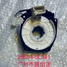 25554-5L391 25554-5L327 1999-06�L��CEFIRO/CA33R50Y33���Ҿ�Ȧ