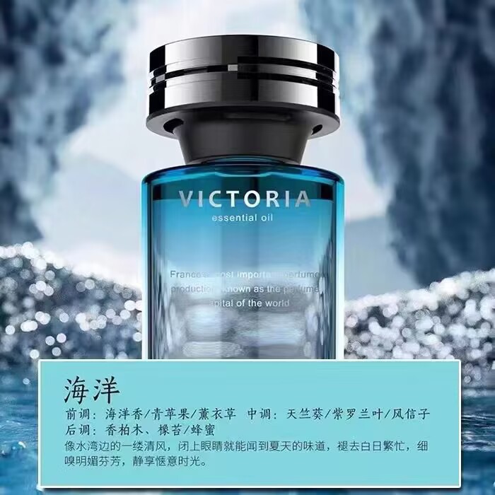 海