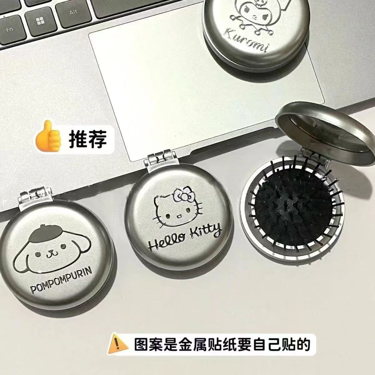 라운드 + 푸딩 개 DIY