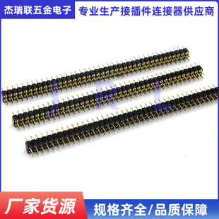 2.54�g���A�2*40P H3.0 L=10.0mm�p�ňA�����僽��p��ĸ����