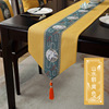 New Chinese Waterproof Table Banner Tea Ceremony Zen Yitai Tea Table Fragmelon Tablecloth Chinese Wind Desktop Spots Spot