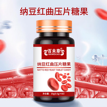 �S�ҹ����{���t����Ƭ�ǹ���ʳ�I�BʳƷ�׽���Ƭ�ǹ�OEM�N�����l