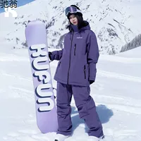 Новый набор лыжного костюма для женщин новый профессиональный нишевые снежные топы однопластинчатые двойные комплекты для водонепроницаемого пальто