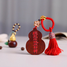 ���L�����pȫ�U�պ��J������·ؔ����耳׿ے�������С�YƷ