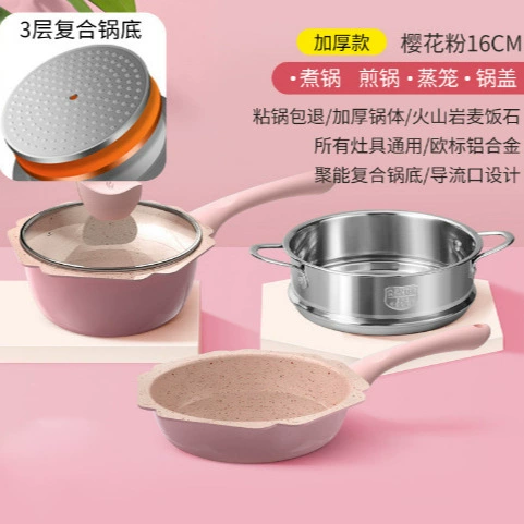 Children's cute set, direct factory sales, wholesale
