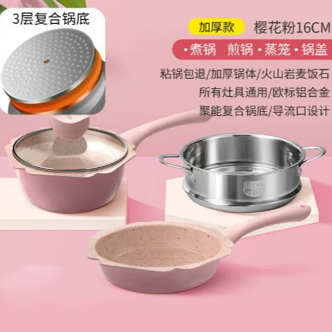 Children's cute set, direct factory sales, wholesale