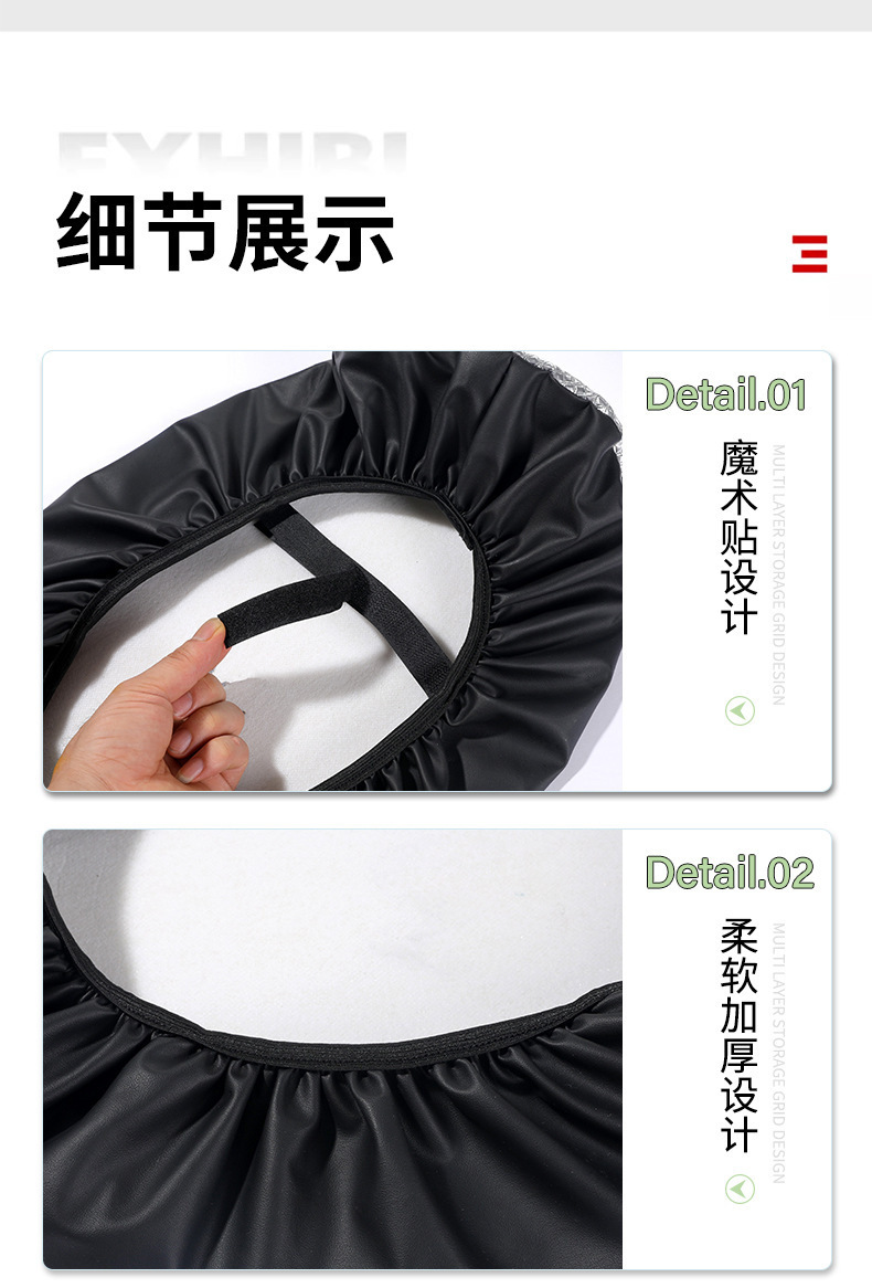 Four-season recommended motorcycle seat cover, silver aluminum film, sun-proof, heat-insulating, thickened leather texture, waterproof, non-slip, for electric scooters