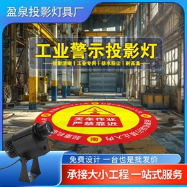 广告灯具;舞台灯;LED轨道灯