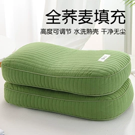 四件套;纤维被;夏凉被