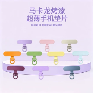 现货超薄夹片可旋转手机黑夹片防刮花不锈钢垫挂绳垫片手机挂片