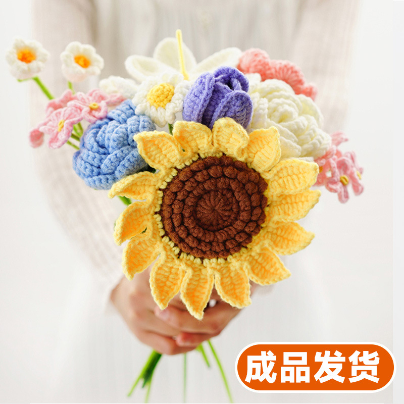 手工花朵diy花制作材料包装饰针织DIY成品假花玫瑰包装情人节藤越