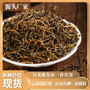 ����ɽ�t����Eü������ɽС�N���~ɢ���Y���b�ߙn�����Լ������l