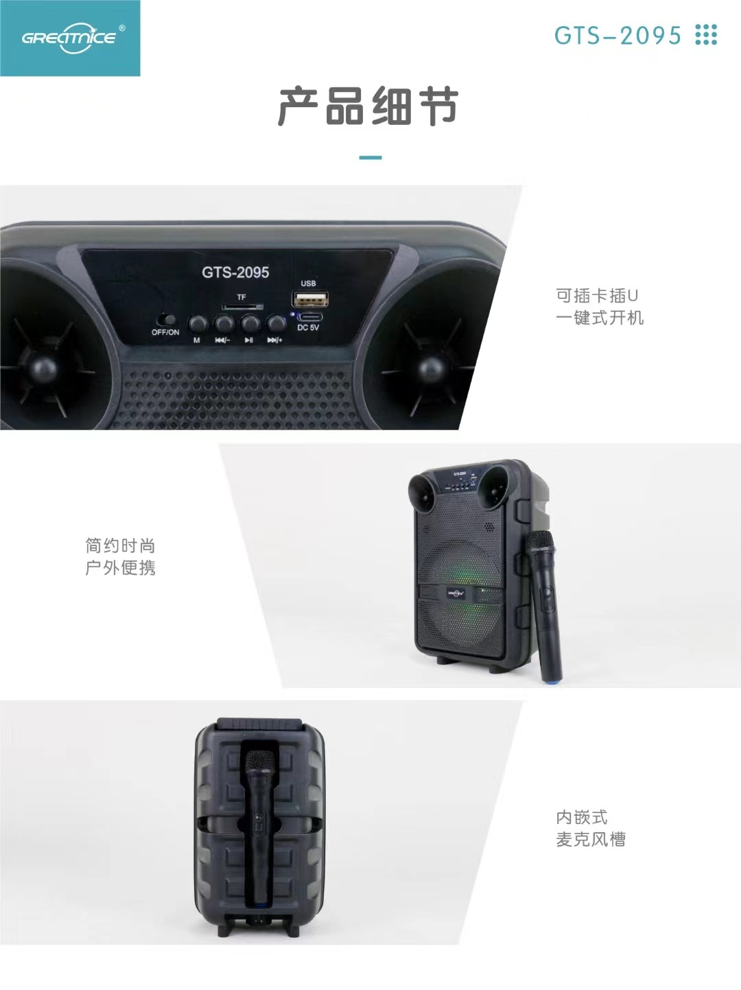 微信图片_20241104130003