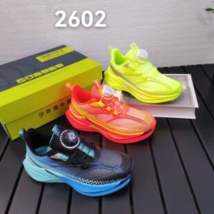 �I��ͬ�W͸��������ͯ�ٴ��\��Ь2026�¿�͸�W�r�����e�ܲ�Ь2602