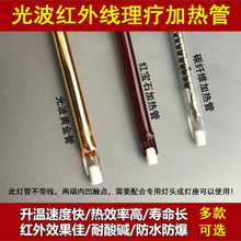 �l���̼�w�S�u�z�����t��ʯ僽��h�t��ʯӢ�ӟ��늟ṝ��늟��