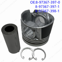 ������ ISUZU ��ʮ�� 4JJ1 ���� 8-97367-398-1 MU-X 3.0L PISTON