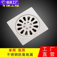 ��©304���P䓷��������[���^�V�l���gϴ�C��ˮ���ܷ�Ȧ���x