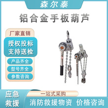 �ք�ʽ����������̨��NGK�X�Ͻ��ְ���J䓽z�K�����C����վo��