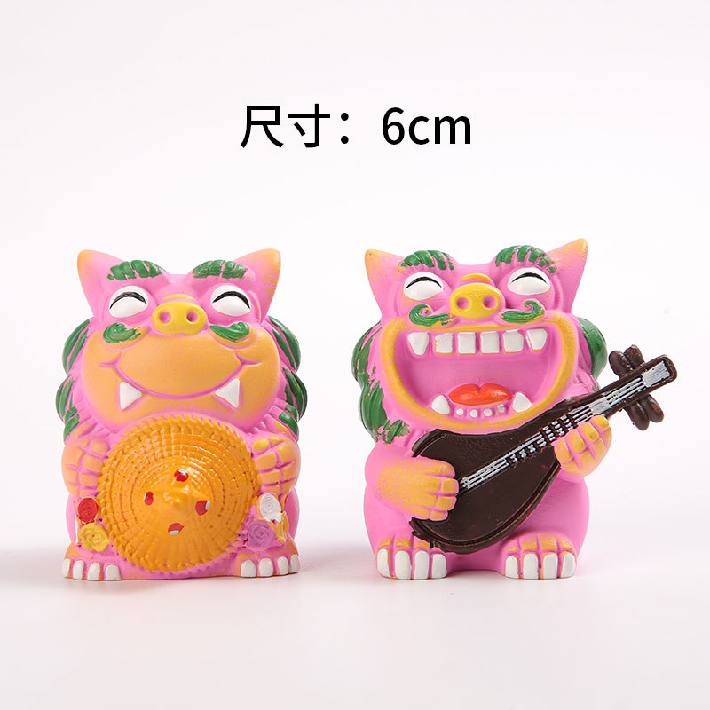 분홍색