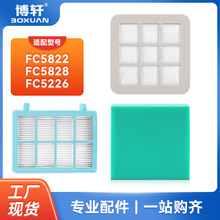 ���������ڷ���������������������޹�����FC5822/5828/5226��о