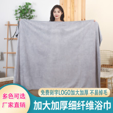 美容院浴巾批发吸水加厚不掉毛足浴艾灸按摩理疗铺床单专用大毛巾