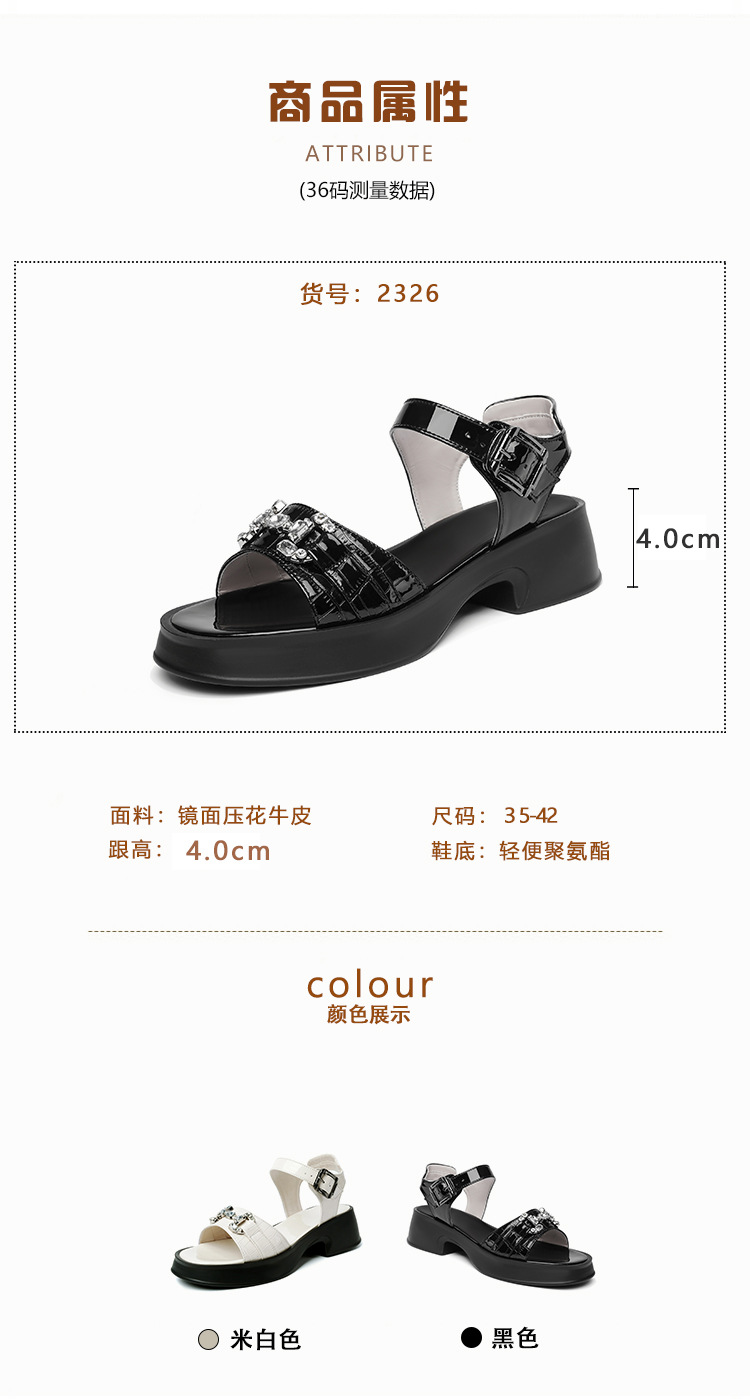 Sandal cao gót nữ da bò đế dày quai ngang đính đá — màu đen chi tiết 4