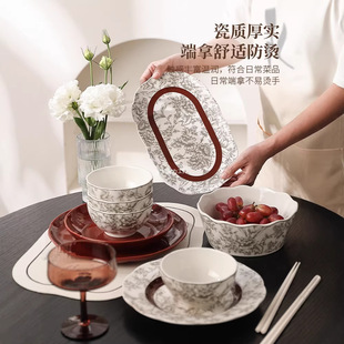 ���b�P���մɸ߼�����լһ���»�Y�м��ò˱P�Y�и�����¾Ӳ;�