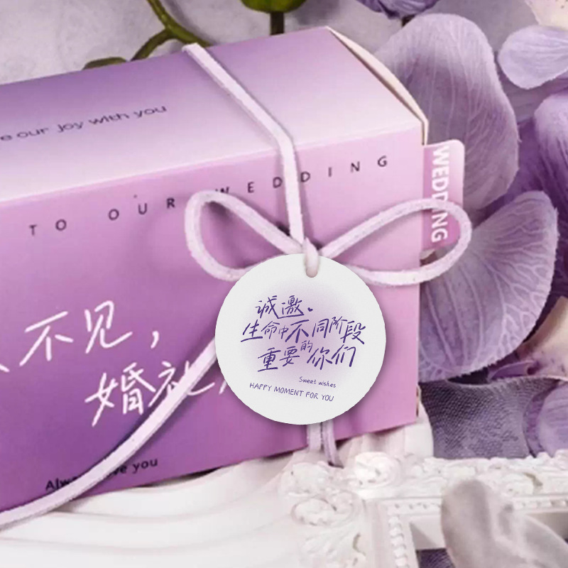 Etiquetas Colgantes para Recuerdos de Boda de Papel con Impresión en Color para Bodas image 3