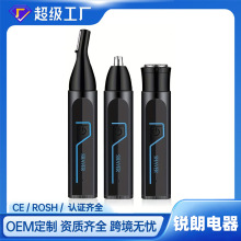 ��ʿ늄ӱ�ë�޼���һ�C������ü��ë��y��늶๦���ޱ�ë��