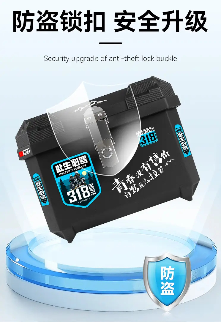 Motorcycle Trunk, Large Capacity Trunk, Electric Scooter Luggage Toolbox, Large Universal Non-Aluminum Alloy